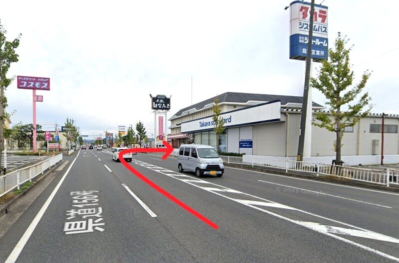 タカラスタンダード 鳥取ショールームまでの車の経路