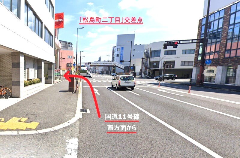 タカラスタンダード 高松ショールームまでの車の経路