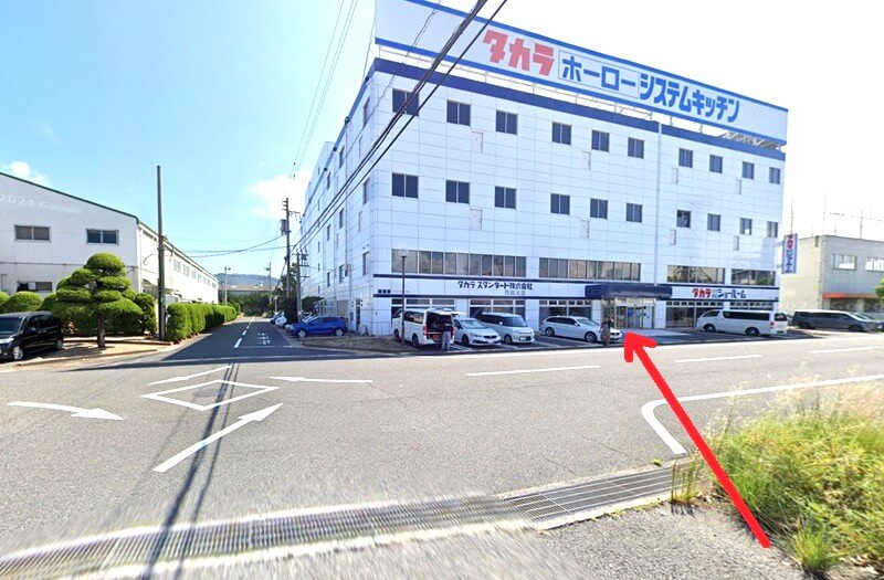 タカラスタンダード 高松ショールームまでの徒歩経路
