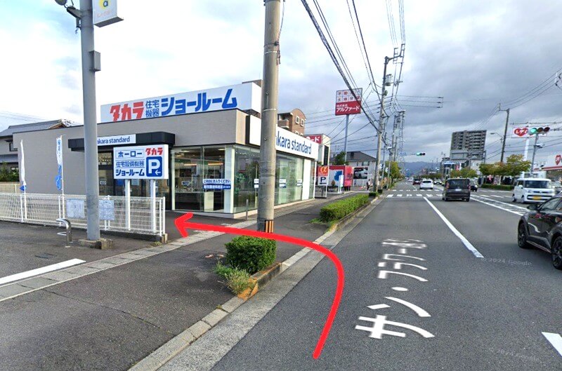 タカラスタンダード 高松南ショールームまでの車の経路