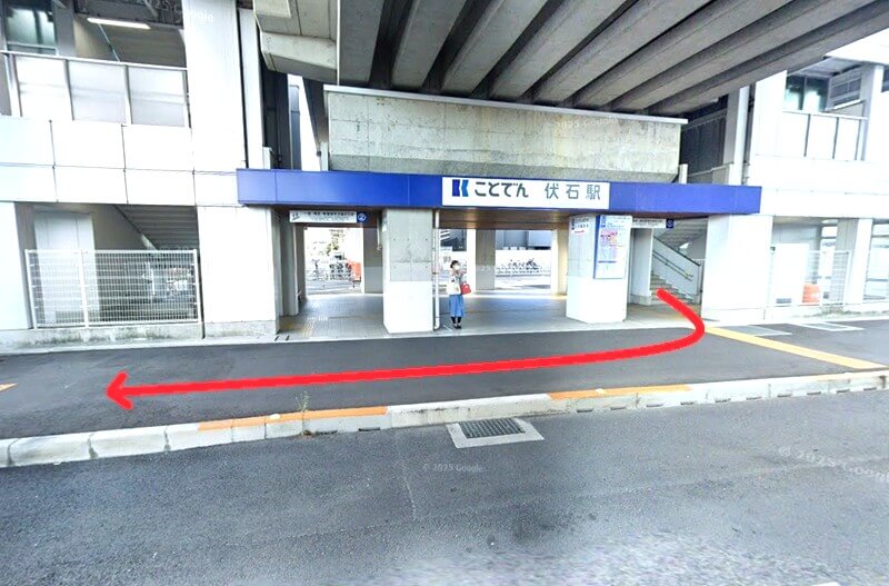 タカラスタンダード 高松南ショールームまでの徒歩経路