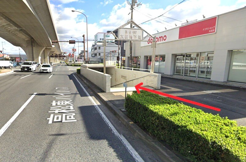 タカラスタンダード 高松南ショールームまでの徒歩経路