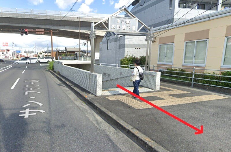 タカラスタンダード 高松南ショールームまでの徒歩経路