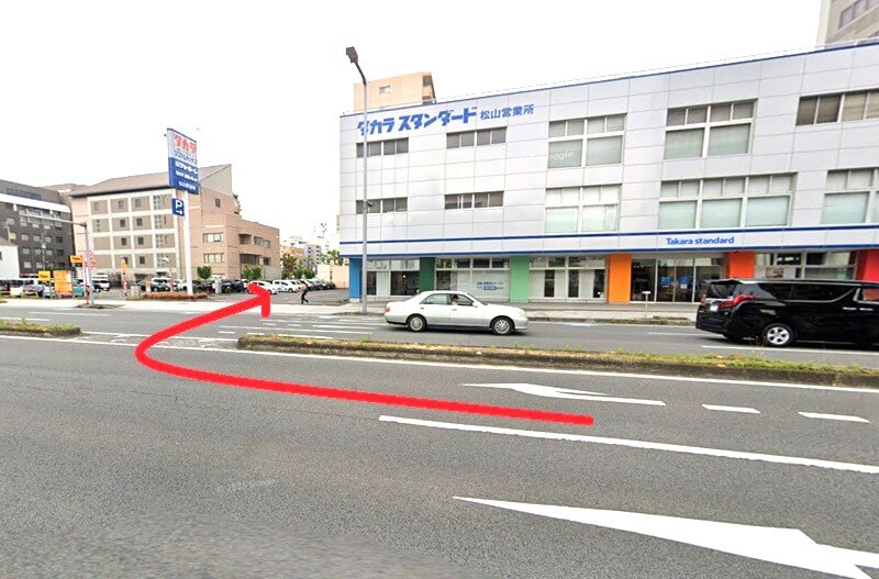タカラスタンダード 松山ショールームまでの車の経路