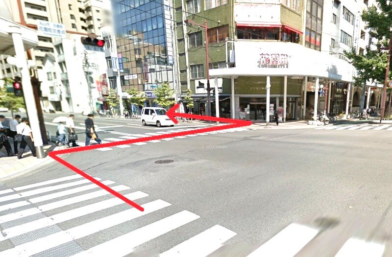 タカラスタンダード 松山ショールームまでの徒歩経路