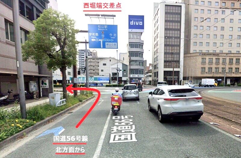 タカラスタンダード 松山ショールームまでの車の経路
