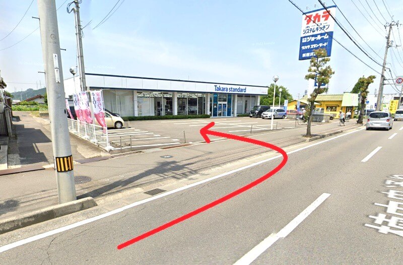 タカラスタンダード 新居浜ショールームまでの車の経路