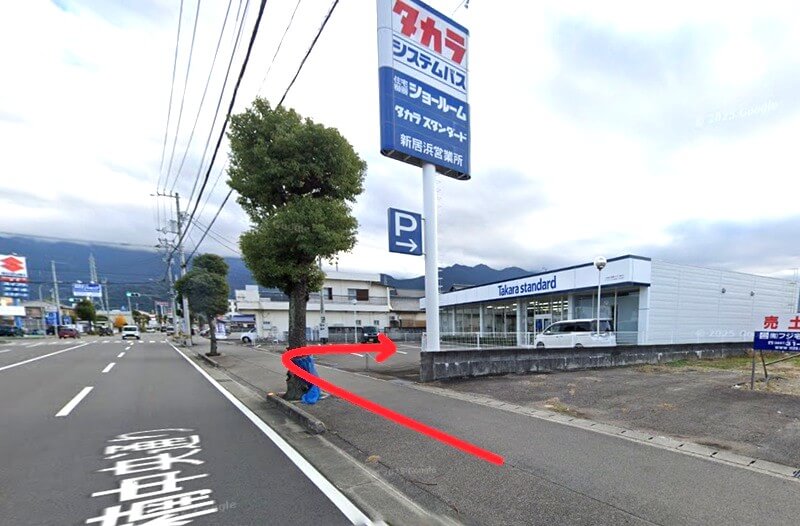 タカラスタンダード 新居浜ショールームまでの徒歩経路