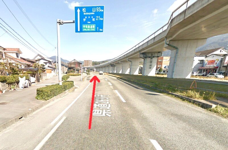 タカラスタンダード 宇和島ショールームまでの車の経路