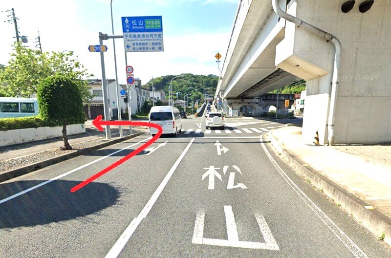 タカラスタンダード 宇和島ショールームまでの車の経路