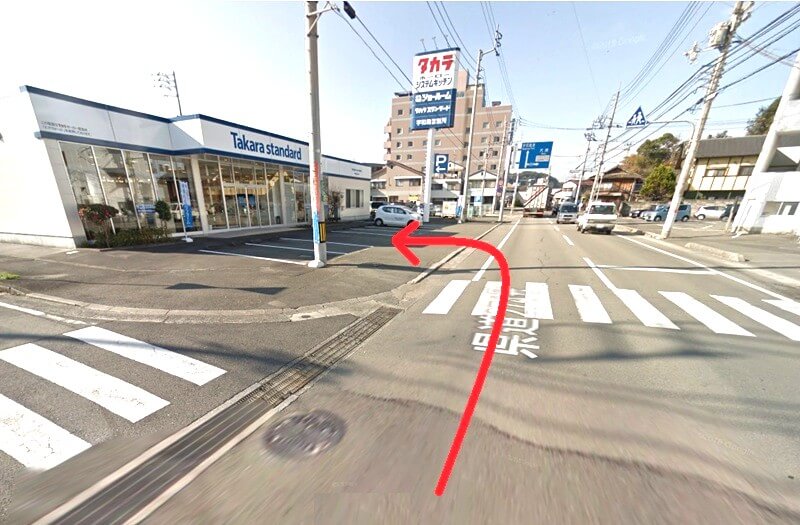 タカラスタンダード 宇和島ショールームまでの車の経路