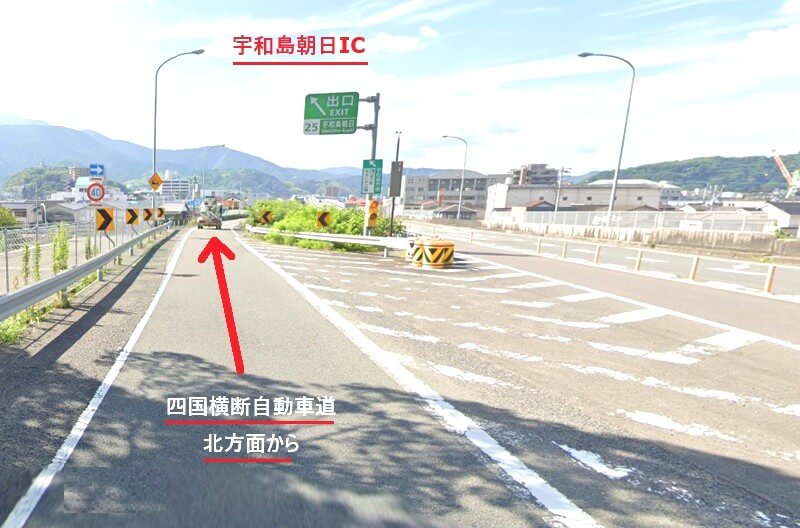 タカラスタンダード 宇和島ショールームまでの車の経路