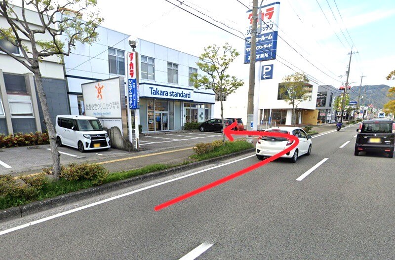 タカラスタンダード 高知ショールームまでの車の経路