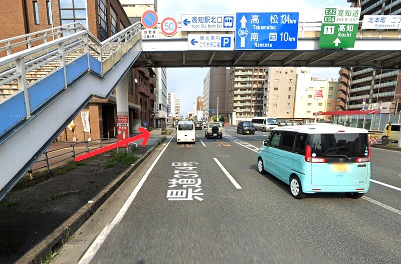 タカラスタンダード 高知ショールームまでの徒歩経路