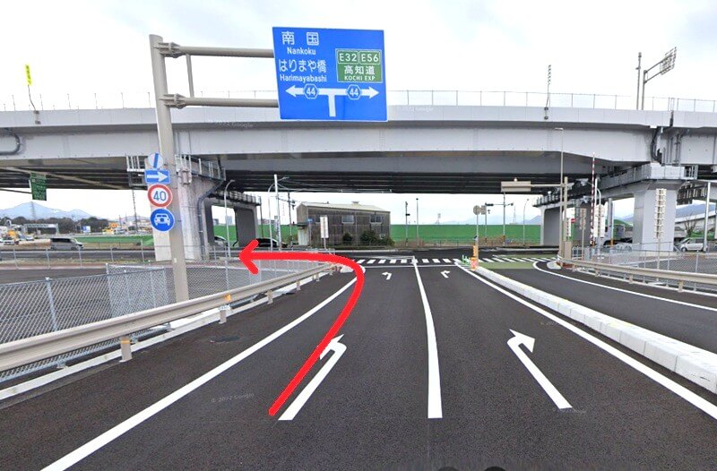 タカラスタンダード 高知ショールームまでの車の経路
