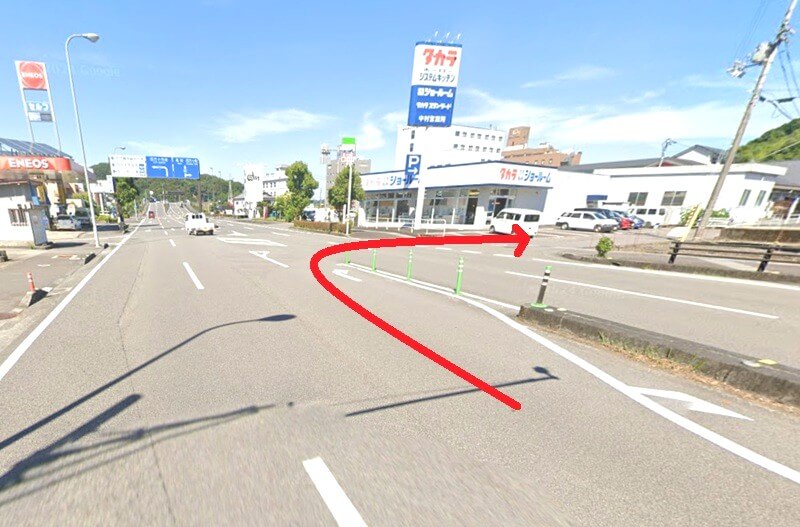タカラスタンダード 中村ショールームまでの車の経路