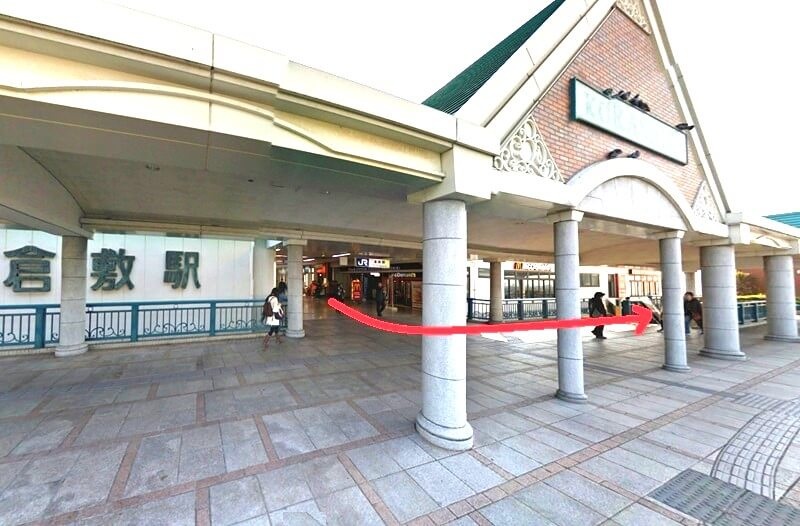 タカラスタンダード 倉敷ショールームまでの徒歩経路